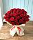 Букет 29 Красных роз в Малоархангельске
