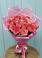 Букет 15 Розовых роз Равель в Малоархангельске