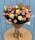 Букет цветов из: Розы в Малоархангельске