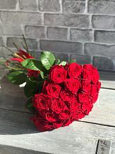 Букет Красные розы Фридом #REPLACE_PRED# Малоархангельске