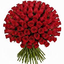 Букет Красные розы Чери Лав в Малоархангельске