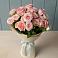 Букет Розовый шарм в Малоархангельске